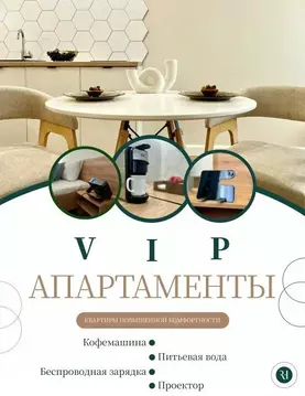 1-к кв. Башкортостан, Уфа ул. Рудольфа Нуреева, 5 (30.0 м)