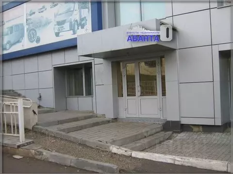 Помещение свободного назначения в Саратовская область, Энгельс Степная ...