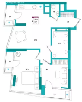 2-комнатная квартира: Симферополь, жилой комплекс Омега (61.4 м)