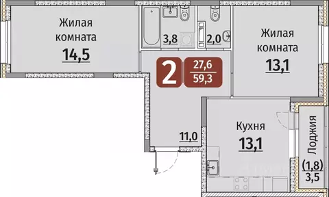 2-к кв. Чувашия, Чебоксары ул. Энергетиков, поз8 (61.05 м)