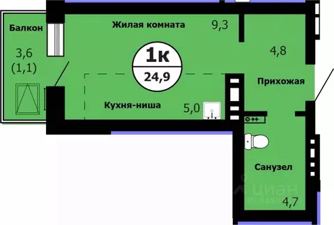 Студия Красноярский край, Красноярск Сад № 2 Локомотивного Депо СНТ, ...