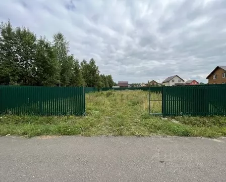 Участок в Московская область, Истра муниципальный округ, д. Никитское  ...