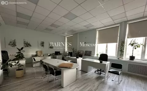 Офис (545 м)