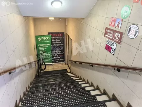 Офис (9 м)