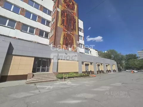Помещение свободного назначения в Челябинская область, Челябинск ул. ...