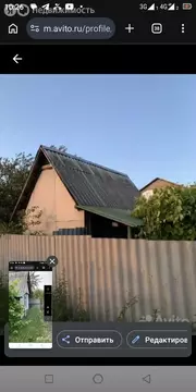 Дом в городское поселение Северный, рабочий посёлок Северный, Северная ...