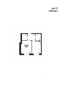 1-к кв. Ямало-Ненецкий АО, Салехард Восточный мкр,  (42.5 м)