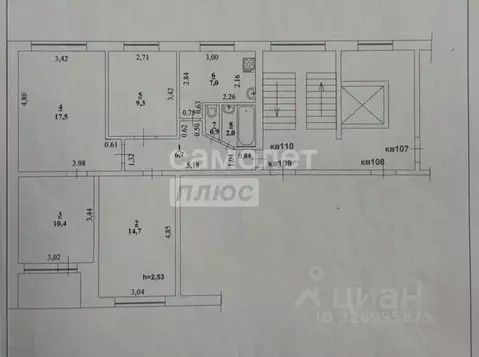 4-к кв. Самарская область, Сызрань просп. 50 лет Октября, 51 (68.5 м)