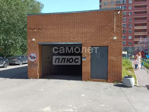 Гараж в Московская область, Видное ул. Ольховая, 1 (17 м)