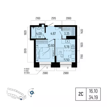 2-комнатная квартира: Уфа, микрорайон Глумилино-1, жилой комплекс ...