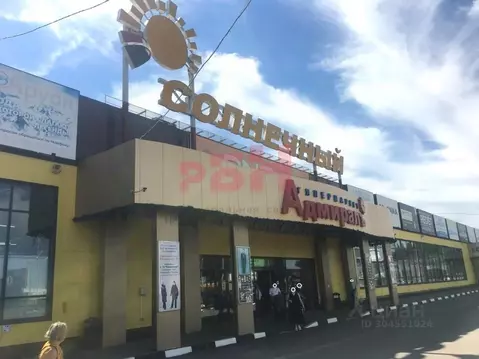 Торговая площадь в Костромская область, Кострома Кинешемское ш., 76 ...