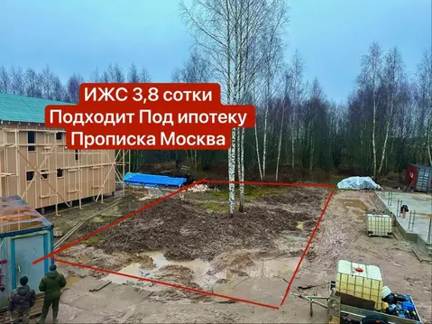 Участок в Москва д. Милюково, ул. Русская Деревня, 43 (4.0 сот.)