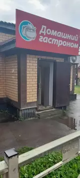 Помещение свободного назначения в Тамбовская область, Тамбов ул. Карла ...