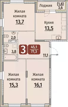 3-к кв. Чувашия, Чебоксары ул. Энергетиков, поз8 (79.1 м)