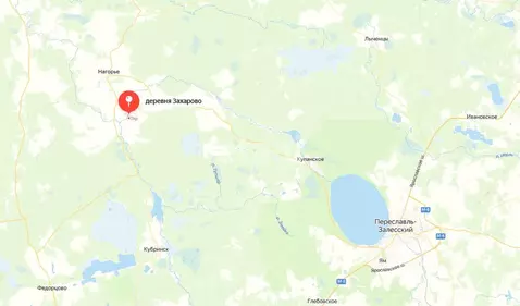 Участок в Ярославская область, Переславль-Залесский муниципальный ...