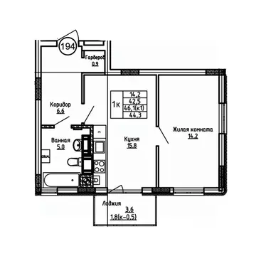 1-к кв. Калининградская область, Калининград ул. 1-я Большая окружная ...
