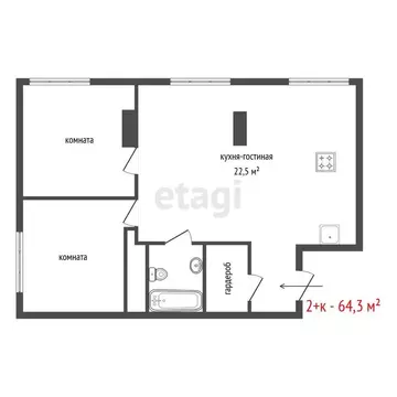 2-комнатная квартира: Екатеринбург, улица Стачек, 62 (64.3 м)