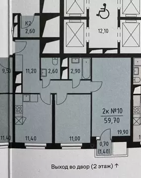 2-к кв. Московская область, Красногорск ул. Липовой Рощи, 6к1 (60.0 м)