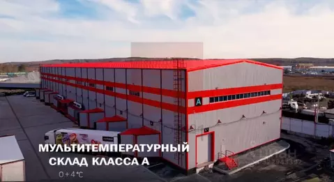 Склад в Свердловская область, Екатеринбург Полевской тракт, 17-й км, ...