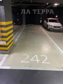 Гараж в Московская область, Красногорск ул. Авангардная, 4 (30 м)