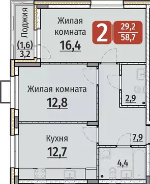 2-к кв. Чувашия, Чебоксары ул. Энергетиков (58.7 м)