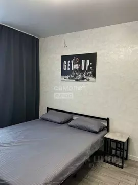 Студия Челябинская область, Челябинск Университетская Набережная ул., ...