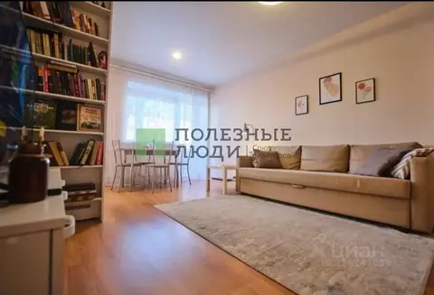 3-к кв. Забайкальский край, Чита ул. Ленина, 122 (56.3 м)