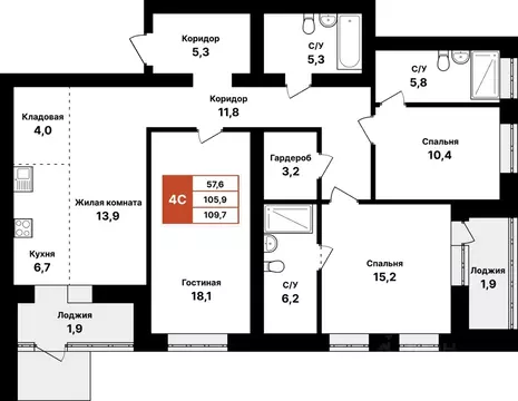 4-к кв. Башкортостан, Уфа Цветы Башкирии жилрайон, Цветы Башкирии ...