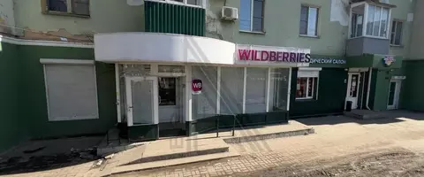 Помещение свободного назначения в Воронежская область, Воронеж ...