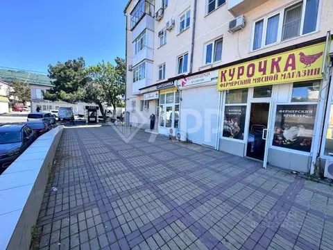 Торговая площадь в Краснодарский край, Геленджик Херсонская ул., 22 ...