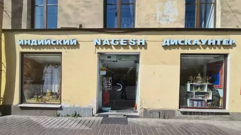 Помещение свободного назначения в Санкт-Петербург Садовая ул., 33 (103 ...