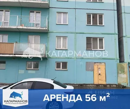 Помещение свободного назначения в Новосибирская область, Новосибирск ...