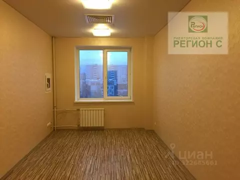 Помещение свободного назначения в Архангельская область, Архангельск ...