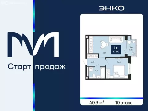 1-комнатная квартира: Тюмень, проезд Капитана Куликова, 5 (40.3 м)