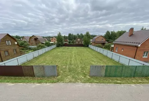 Участок в Московская область, Истра муниципальный округ, д. Бужарово ...