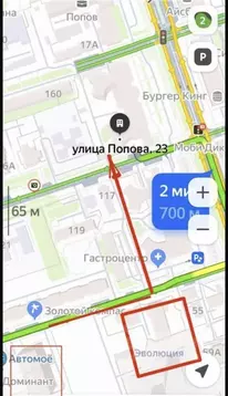Гараж в Пермский край, Пермь ул. Попова, 25 (32 м)