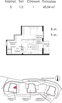 1-к кв. Ленинградская область, Выборг наб. Адмирала Чичагова, 6 (44.8 ...