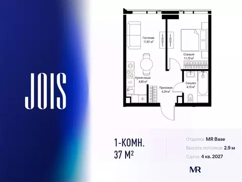 1-к кв. Москва Джойс жилой комплекс (36.96 м)