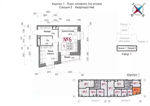 1-к кв. Калужская область, Обнинск Центральный мкр, Солнечная Долина ...
