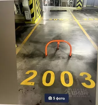 Гараж в Москва Шелепихинская наб., 34к3 (27 м)