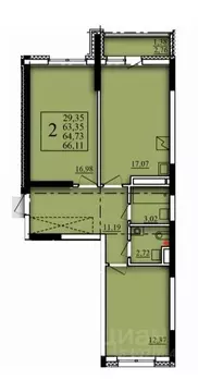 2-к кв. Башкортостан, Уфа Затон-Восточный жилрайон, Паруса жилой ...