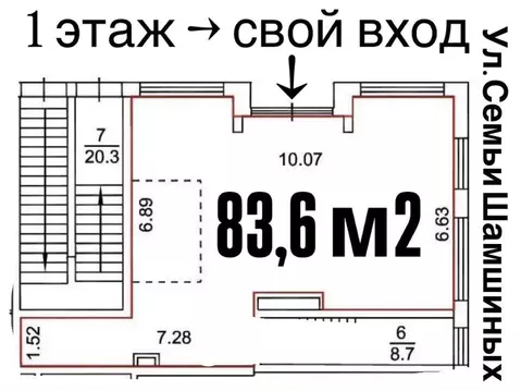 Помещение свободного назначения в Новосибирская область, Новосибирск ...