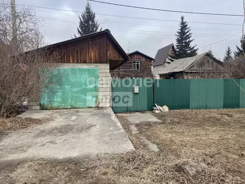 Дом в Иркутская область, Иркутский муниципальный округ, с. Смоленщина ...
