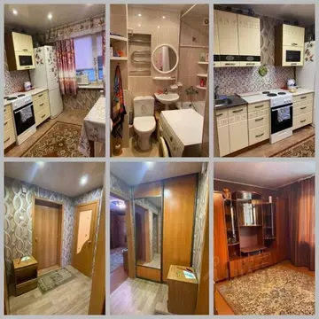 1-к кв. Иркутская область, Усть-Илимск ул. Энгельса, 5 (36.0 м)