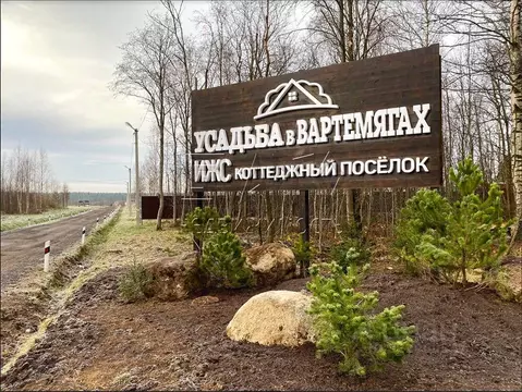 Дом в Ленинградская область, Всеволожский район, Агалатовское с/пос, ...