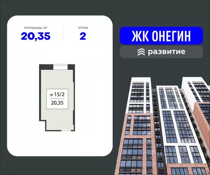 Помещение свободного назначения в Московская область, Подольск Красная ...