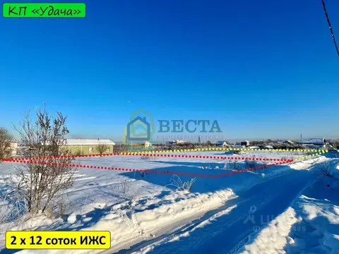 Участок в Ленинградская область, Тосненский район, Федоровское ...