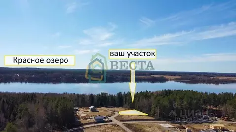 Участок в Ленинградская область, Приозерский район, Красноозерное ...