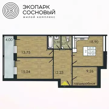 2-к кв. Пермский край, Пермь ул. Борцов Революции, 1Ак5 (74.9 м)