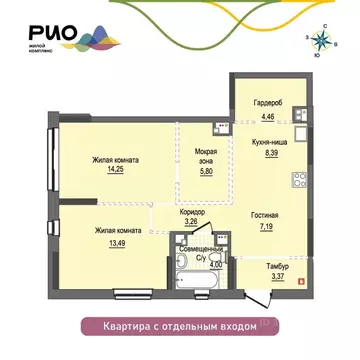 Свободной планировки кв. Удмуртия, Ижевск Магистральная ул., 4к2 ...